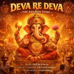 Deva Re Deva - The Aagman Song