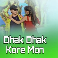 Dhak Dhak Kore Mon-CgYCZQRif1g