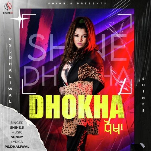 Dhokha