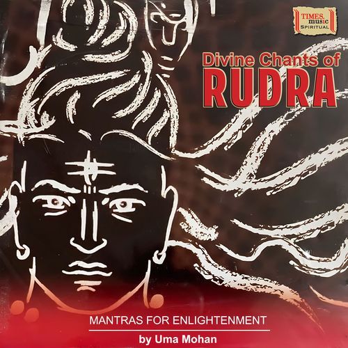 Rudra Namaskara Mantra - Ghanam