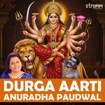 Durga Aarti by Anuradha Paudwal