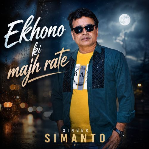Ekhono Ki Najh Rate