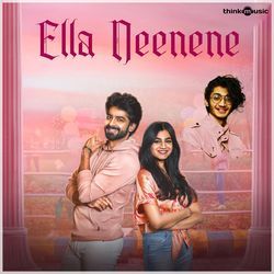 Ella Neenene (From "KTM")