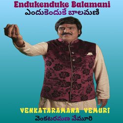 Endukenduke Balamani-RVo-BiEGVl0