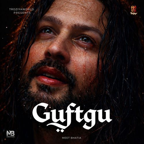 GUFTGU