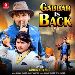 Gabbar Is Back-EQAcZDgBUGM