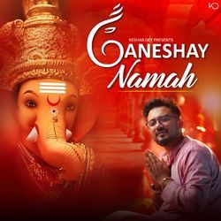 Ganeshay Namah