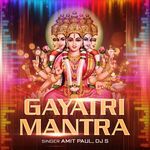 Gayatri Mantra