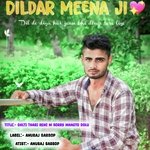 Ghlti thari rehc m sorry mhagto dolu