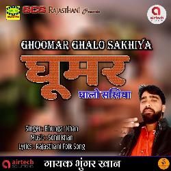 Ghoomar Ghalo Sakhiya-GAYbWSV6TmA