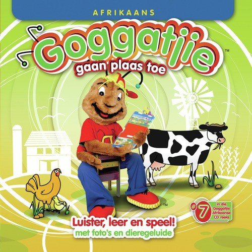 Gedig: My Oupa Se Plaas