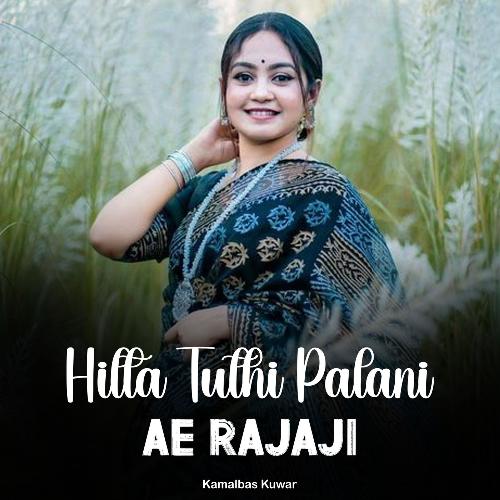 Hilta Tuthi Palani Ae Rajaji
