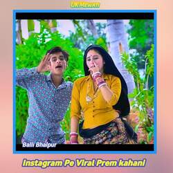 Instagram Pe Viral Prem kahani-SCEjAhxxZno