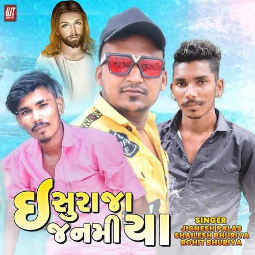 Isu Raja Janmiya (Original)