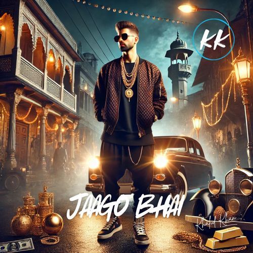 Jaago Bhai