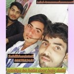 Jatoliya ka halla door hoja dalla