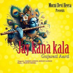 Jay Kana Kala-Hj4JfyFKQVA