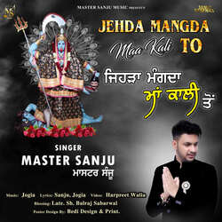 Jehda Mangda Maa Kali To-BlEABABYREI