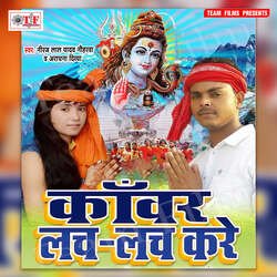 Ganga Ji Jalwa-BzgeRTVcGl0