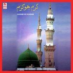 Shahinsha Hai Jo Aalam Ka