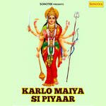 Sansar Ko Sawara Hai