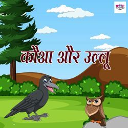 Kawa Aur Ullu-Qyc0XDl8QlY