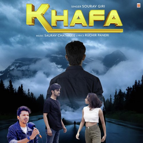 Khafa