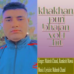 Khakhan puri bhajan vol-1 hit-FBtYBCx9Q1E