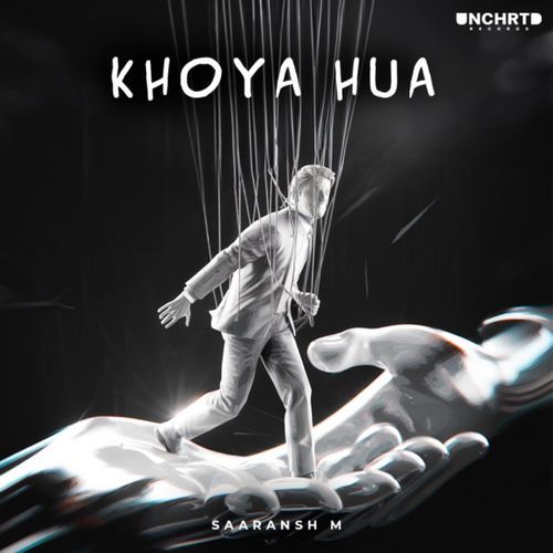 Khoya Hua