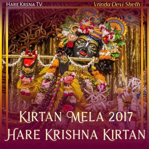 Kirtan Mela 2017 Hare Krishna Kirtan (Live)