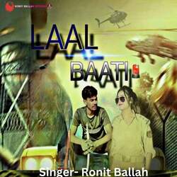 Laal Baati-RF0FYRF7ZFQ