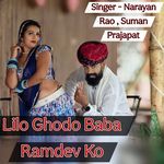 Lilo Ghodo Baba Ramdev Ko