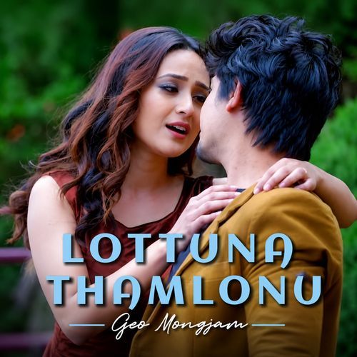 Lottuna Thamlanu