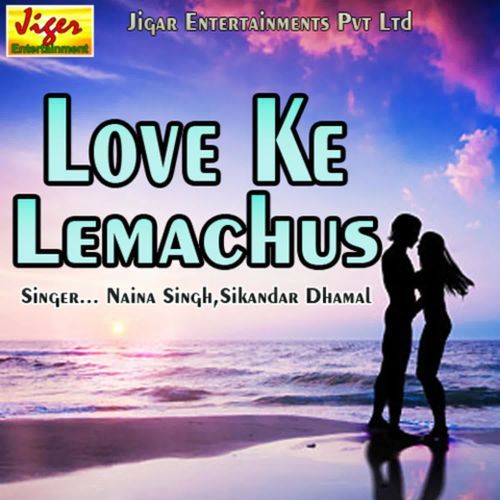 Love Ke Lemachus