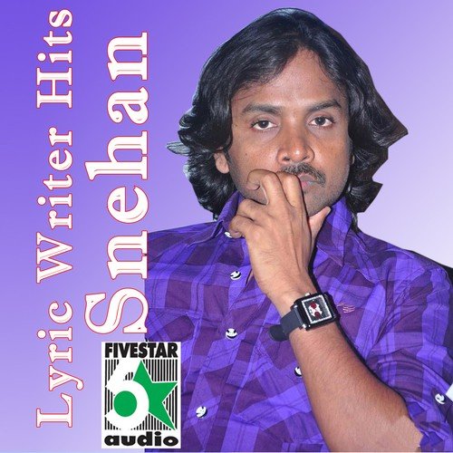 Sathikadi