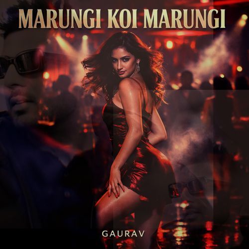 MARUNGI KOI MARUNGI