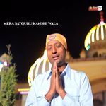 MERA SATGURU KANSHI WALA