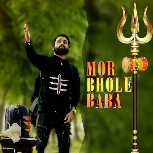 MOR BHOLE BABA