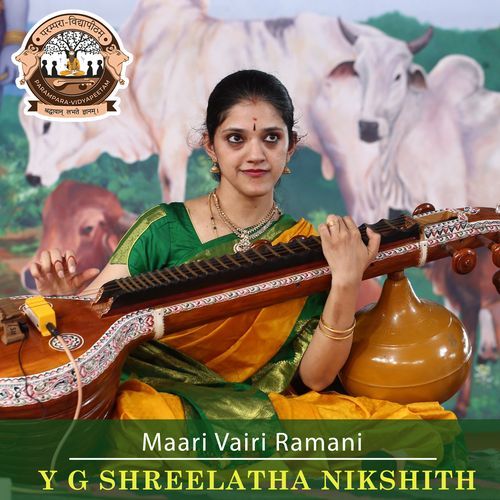 Maari Vairi Ramani