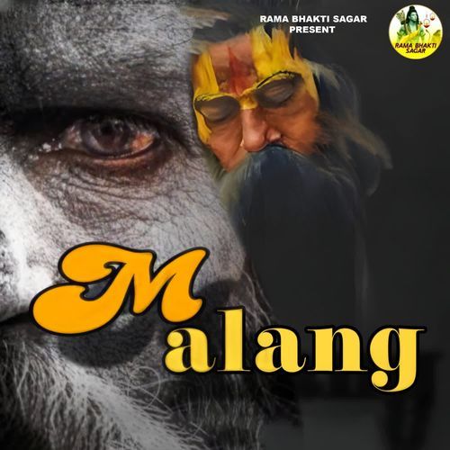 Malang