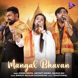 Mangal Bhavan (Original Motion Picture Soundtrack)-SVEBax9nWFc