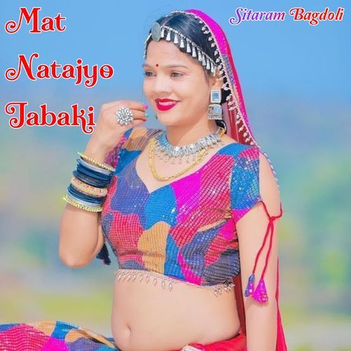 Mat Natajyo Jabaki