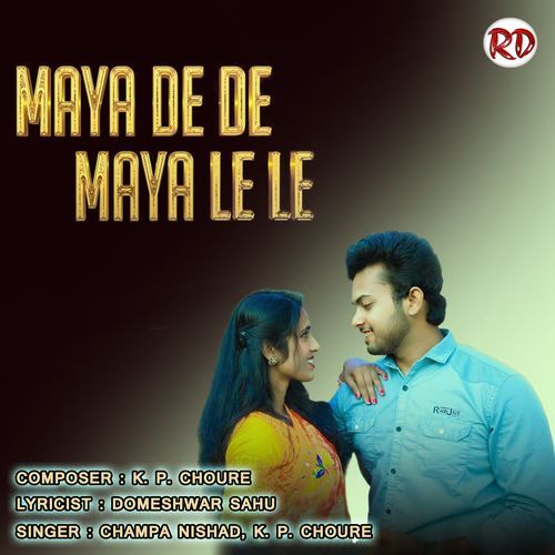 Maya De De Maya Le Le