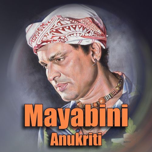 Mayabini cover art