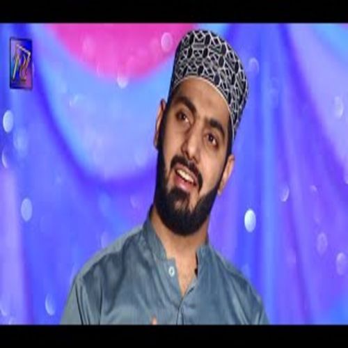 Meray Aqa Dy Husno Jamal Da Jag Tay Jawab Nai