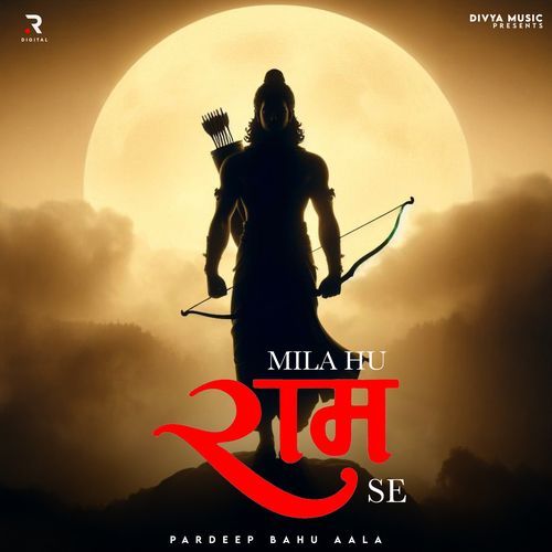 Mila Hu Ram Se