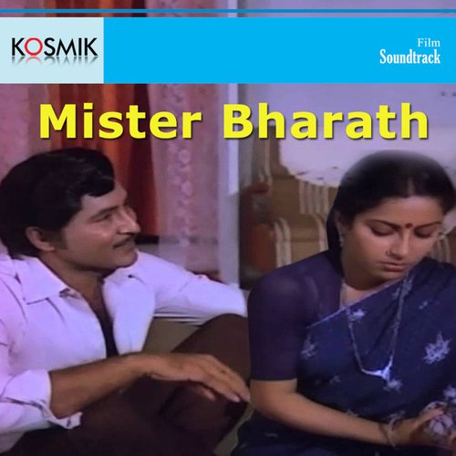 Mister Bharath_poster_image