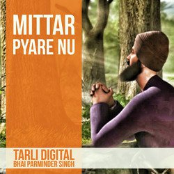 Mittar Pyare Nu