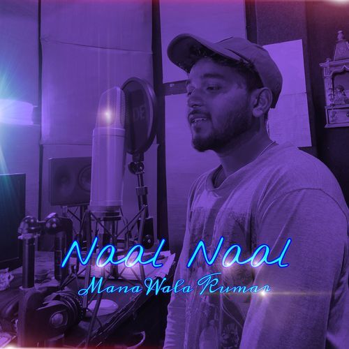 Naal Naal