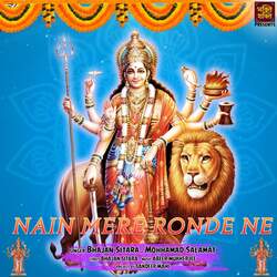 Nain Mere Ronde-BydaWz9jdGs